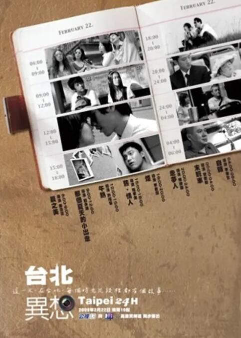 伊人91在线